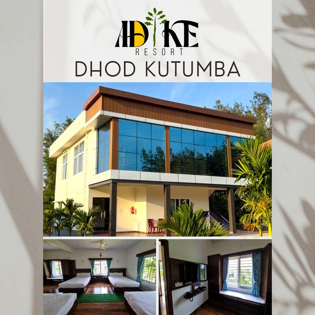 Adike Resort